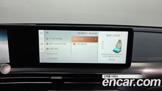 Genesis GV60 2022 — photo 27