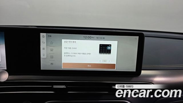 Genesis GV60 2022 — photo 29