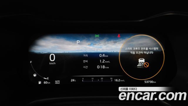 Kia K3 2024 — photo 11