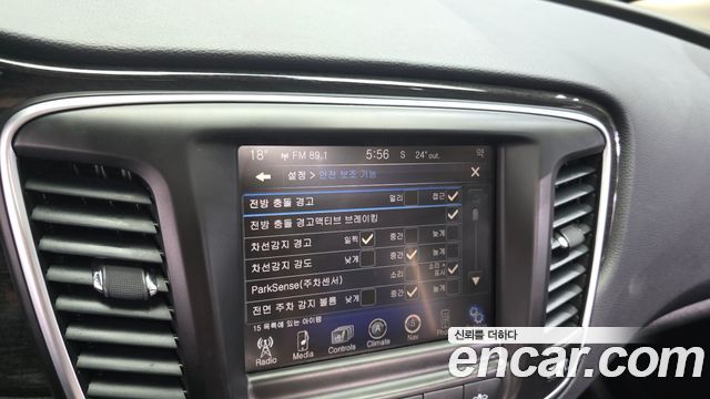 Chrysler 200 2015 — photo 18
