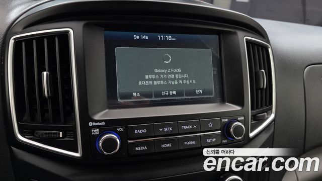 Hyundai Starex 2021 — photo 22