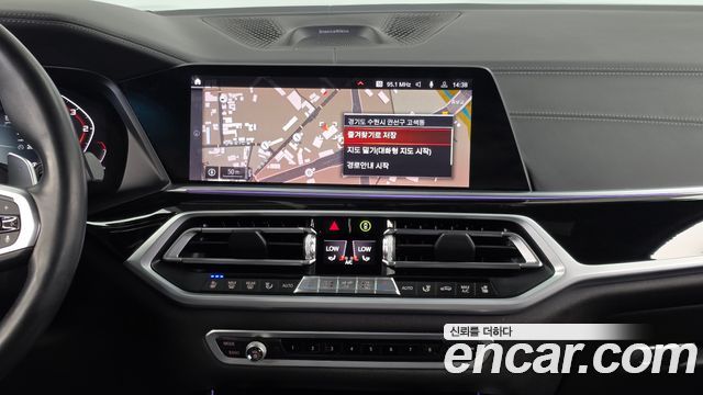 BMW X7 2020 — photo 20