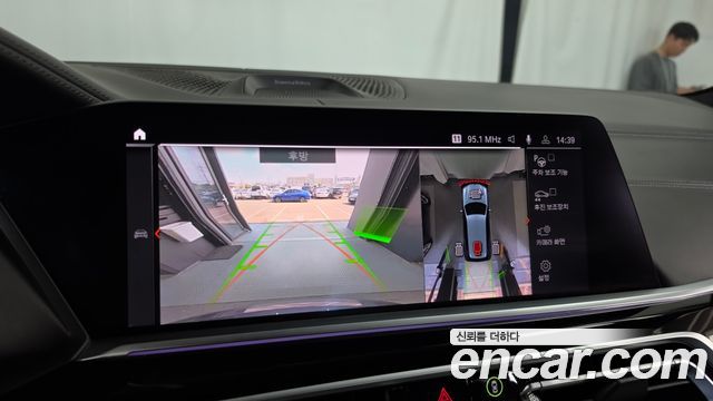 BMW X7 2020 — photo 21
