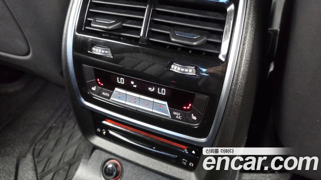 BMW X7 2020 — photo 25