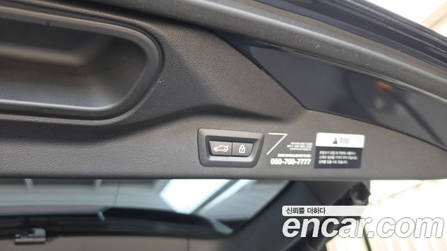 BMW X7 2020 — photo 30