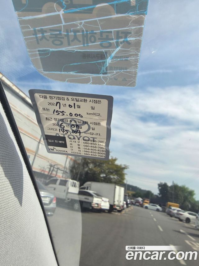 Toyota Prius 2018 — photo 20