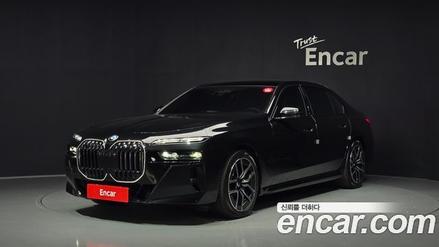 BMW 7-Series 2026 — photo 1