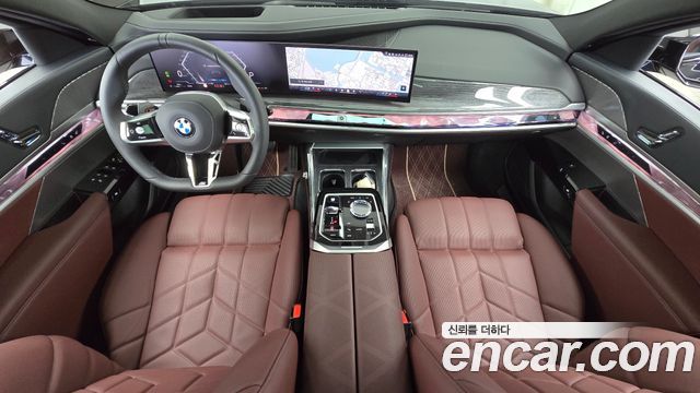 BMW 7-Series 2026 — photo 10