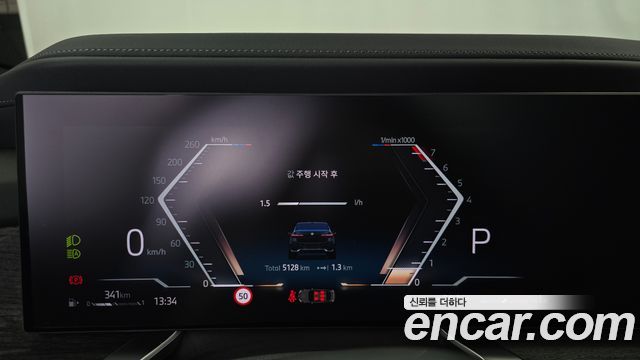 BMW 7-Series 2026 — photo 11