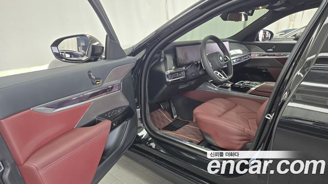 BMW 7-Series 2026 — photo 13