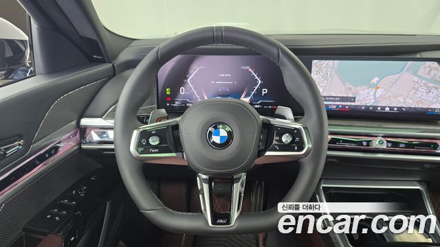 BMW 7-Series 2026 — photo 18
