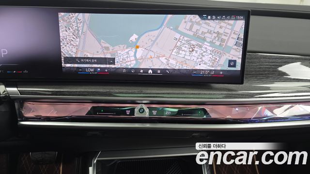 BMW 7-Series 2026 — photo 19