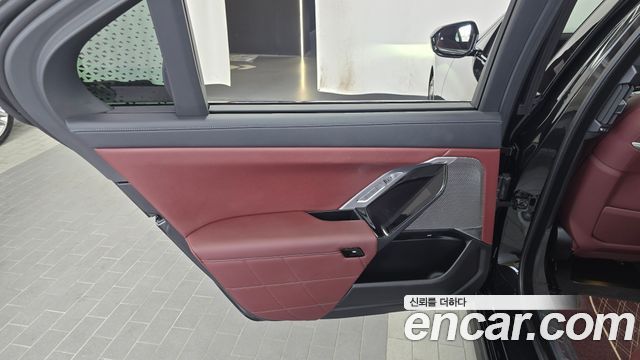BMW 7-Series 2026 — photo 15