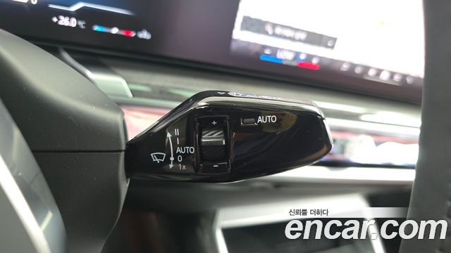 BMW 7-Series 2026 — photo 28