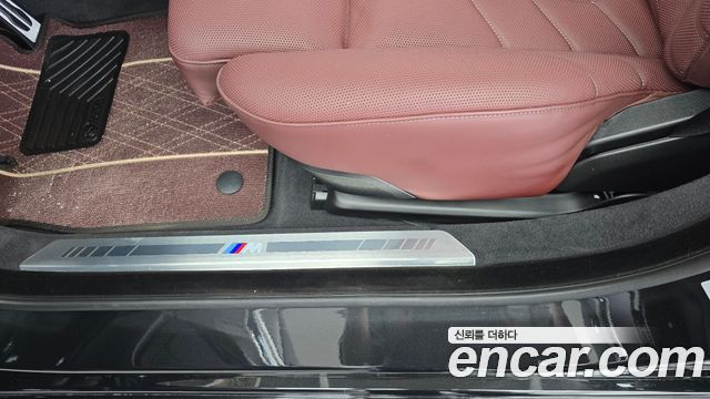 BMW 7-Series 2026 — photo 31