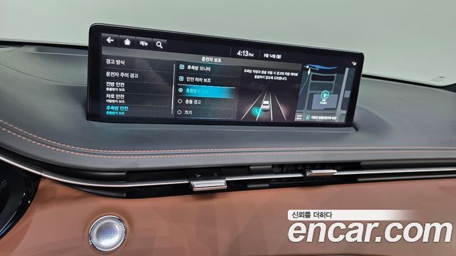 Genesis GV70 2024 — photo 21