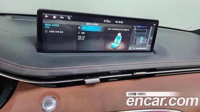 Genesis GV70 2024 — photo 23