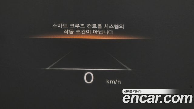Genesis GV70 2024 — photo 34