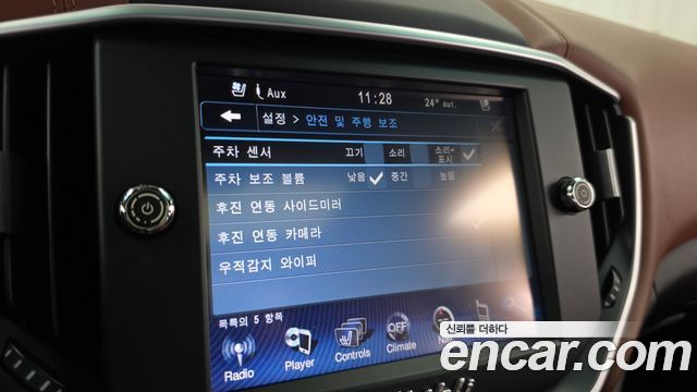 Maserati Ghibli 2014 — photo 16