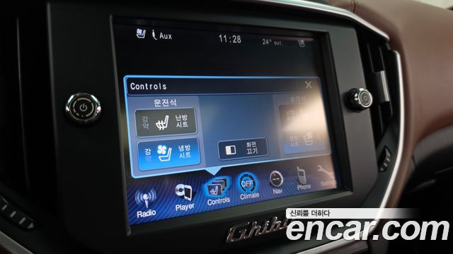 Maserati Ghibli 2014 — photo 17