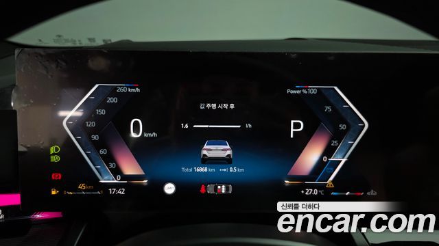 BMW 5-Series 2025 — photo 11