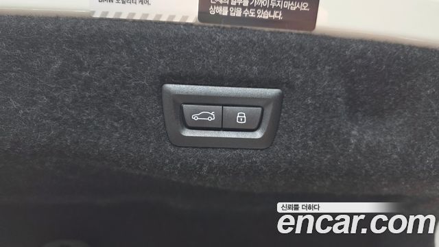 BMW 5-Series 2025 — photo 36
