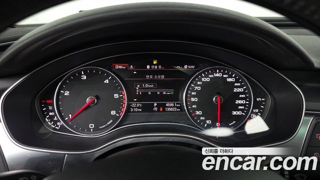 Audi A6 2015 — photo 8