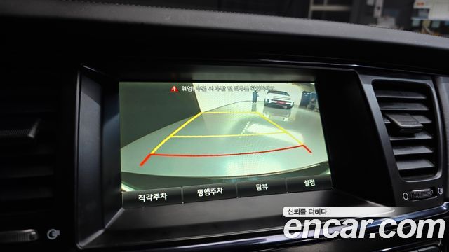 Kia K9 2013 — photo 18