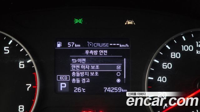 Kia Seltos 2020 — photo 23