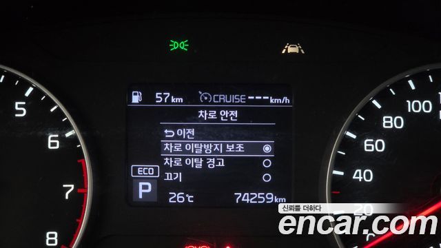 Kia Seltos 2020 — photo 24