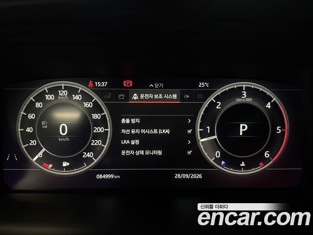 Land Rover Discovery 2018 — photo 23