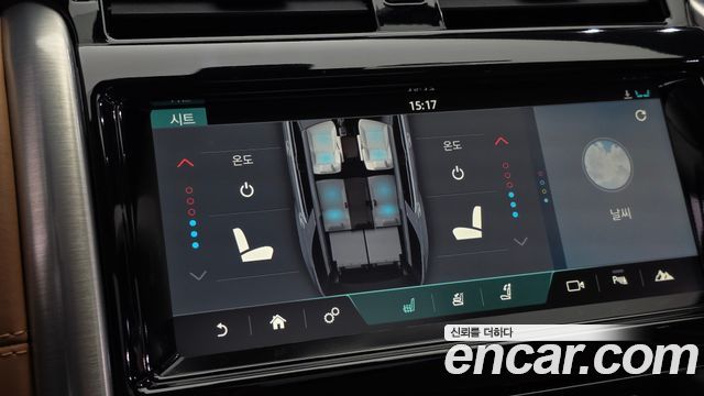 Land Rover Discovery 2018 — photo 35