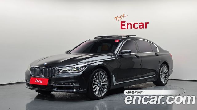 BMW 7-Series 2018 — photo 1