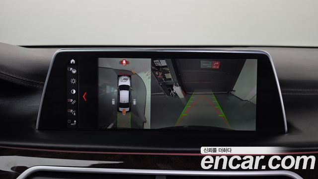 BMW 7-Series 2018 — photo 20