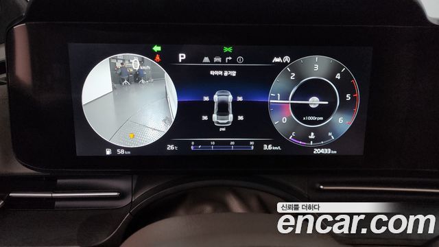 Kia Canival 2023 — photo 11