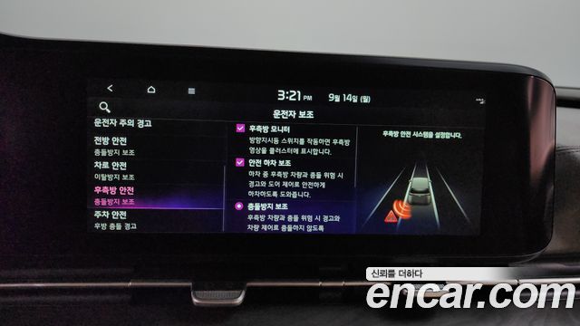Kia Canival 2023 — photo 21