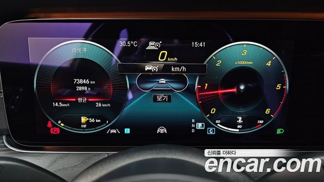 Mercedes-Benz E-Class 2021 — photo 11