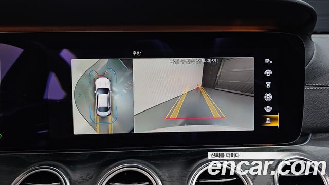 Mercedes-Benz E-Class 2021 — photo 21