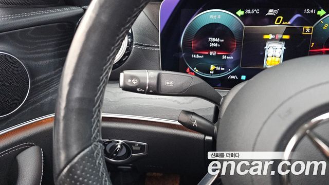 Mercedes-Benz E-Class 2021 — photo 26