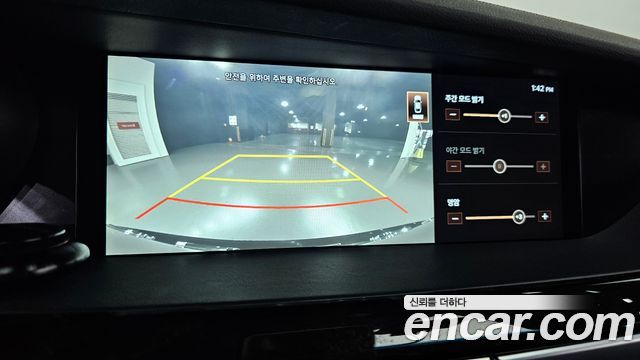 Genesis G90 2019 — photo 21