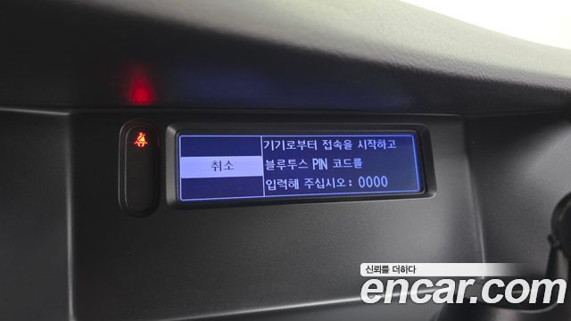 Renault Korea SM7 2014 — photo 25