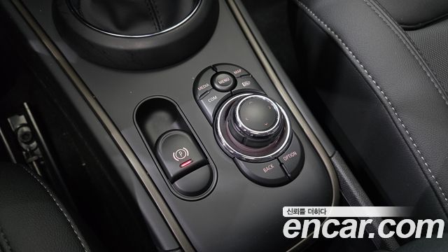 Mini Countryman 2023 — photo 9