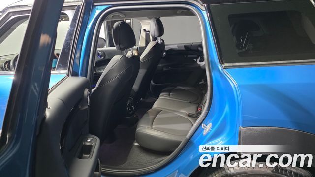 Mini Countryman 2023 — photo 11