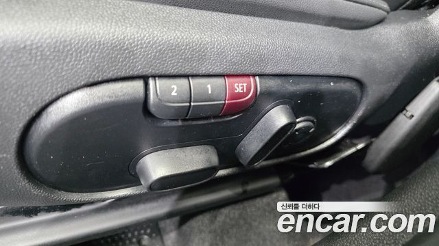 Mini Countryman 2023 — photo 15