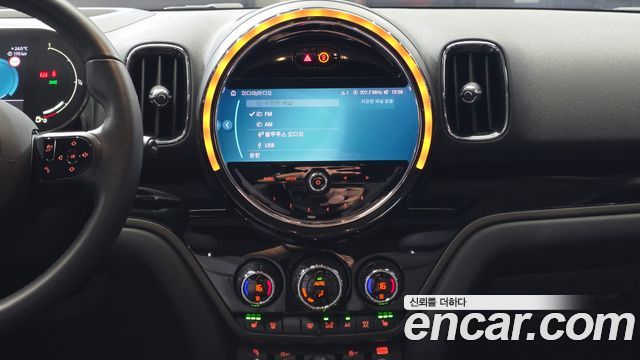 Mini Countryman 2023 — photo 19