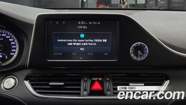 Hyundai Grandeur 2018 — photo 22