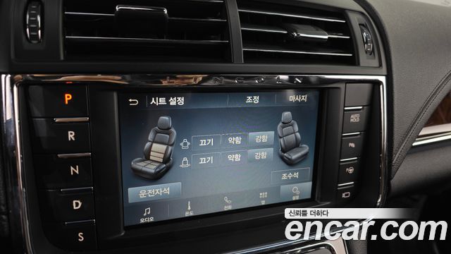 Lincoln Continental 2019 — photo 33