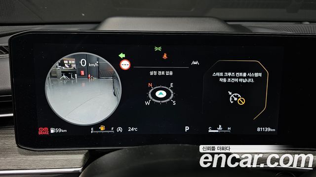 Kia K5 2024 — photo 8