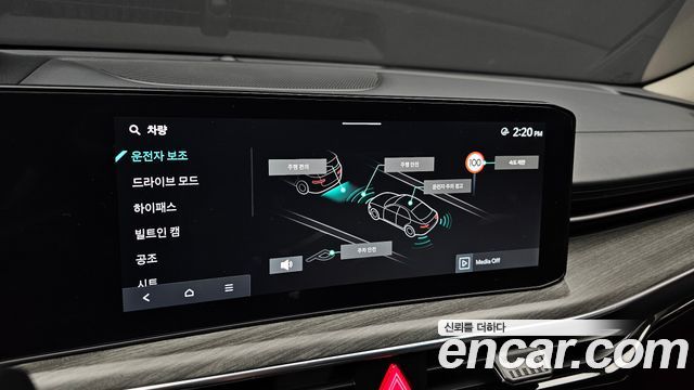 Kia K5 2024 — photo 16