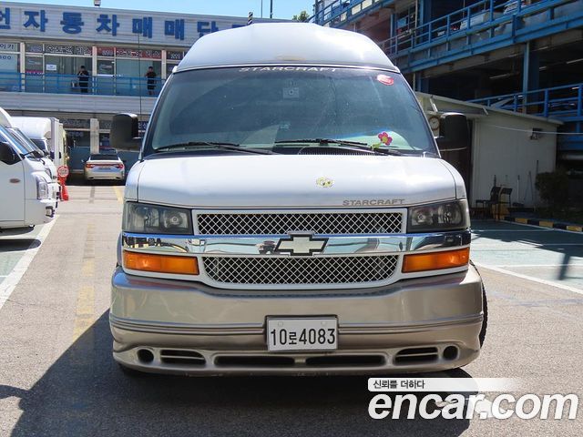 Chevrolet Chevy Van 2003 — photo 3